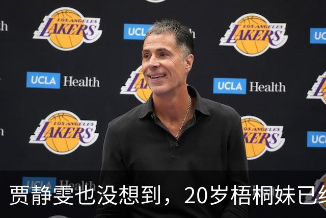 贾静雯也没想到，20岁梧桐妹已经开始为她争光，完美继承她的美貌